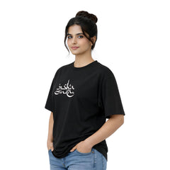 Freethinker | Arif - Crew neck Oversized T-Shirt