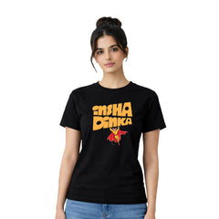 Freethinker | Arif - Crew Neck T-Shirt