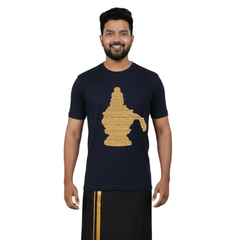 BestyPop Men’s Graphic Print Round Neck T-Shirt- Ayyappan (170 GSM single jersey)