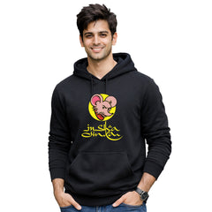 Freethinker | Arif - Hoodies