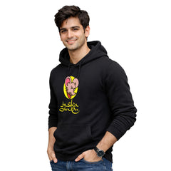Freethinker | Arif - Hoodies