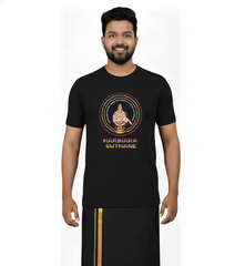 BestyPop Men’s Graphic Print Round Neck T-Shirt- Ayyappan (170 GSM single jersey)