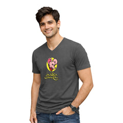 Freethinker | Arif - V-Neck T-shirt