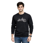 Freethinker | Arif - Sweatshirt full sleeve