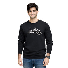 Freethinker | Arif - Sweatshirt full sleeve