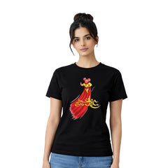 Freethinker | Arif - Crew Neck T-Shirt