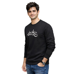 Freethinker | Arif - Sweatshirt full sleeve