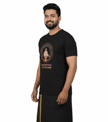 BestyPop Men’s Graphic Print Round Neck T-Shirt- Ayyappan (170 GSM single jersey)