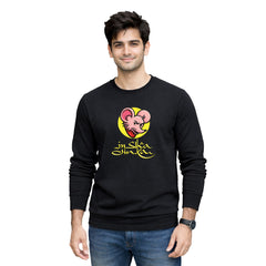Freethinker | Arif - Sweatshirt full sleeve