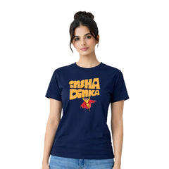 Freethinker | Arif - Crew Neck T-Shirt