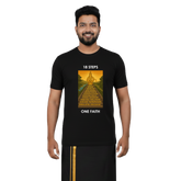 BestyPop Men’s Graphic Print Round Neck T-Shirt- Ayyappan (170 GSM single jersey)