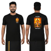 BestyPop Men’s Graphic Print Round Neck T-Shirt- Ayyappan