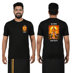 BestyPop Men’s Graphic Print Round Neck T-Shirt- Ayyappan
