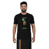 BestyPop Men’s Graphic Print Round Neck T-Shirt- Ayyappan (170 GSM single jersey)