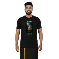 BestyPop Men’s Graphic Print Round Neck T-Shirt- Ayyappan (170 GSM single jersey)