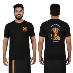 BestyPop Men’s Graphic Print Round Neck T-Shirt- Ayyappan