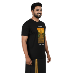 BestyPop Men’s Graphic Print Round Neck T-Shirt- Ayyappan (170 GSM single jersey)