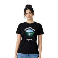 BestyPop Women’s Graphic Print Round Neck T-Shirt-(170 GSM single jersey)
