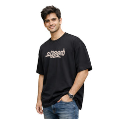 BestyPop Crew Neck oversized t-shirt - എന്താ ഇഷ്ട്ടാ(225 GSM heavyweight fabric)