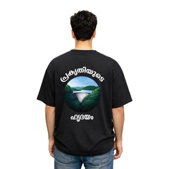 BestyPop Men’s Oversized Graphic Print T-Shirt - 225 GSM
