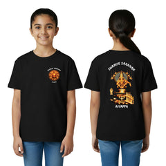 BestyPop Girl’s Graphic Print Round Neck T-Shirt- Ayyappan
