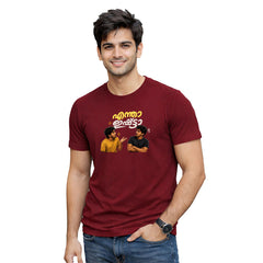 Bestypop Men's Crew Neck t-shirt-എന്താ ഇഷ്ടാ(170 GSM single jersey)