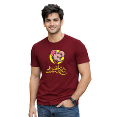 Freethinker | Arif - Crew Neck T-Shirt