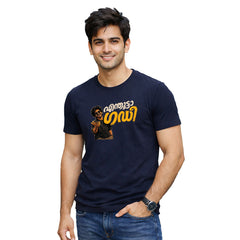 Bestypop Men's Crew Neck t-shirt(170 GSM single jersey)
