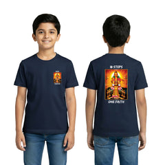 BestyPop Boy’s Graphic Print Round Neck T-Shirt- Ayyappan