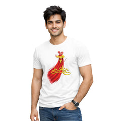 Freethinker | Arif - Crew Neck T-Shirt