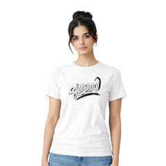 Bestypop Women's Crew Neck t-shirt - ചുള്ളത്തി(170 GSM single jersey)