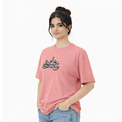 Freethinker | Arif - Crew neck Oversized T-Shirt