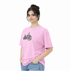 Freethinker | Arif - Crew neck Oversized T-Shirt