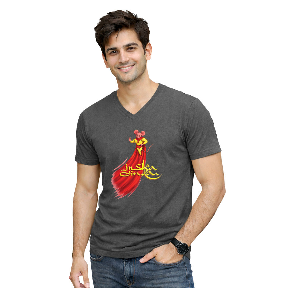Freethinker | Arif - V-Neck T-shirt