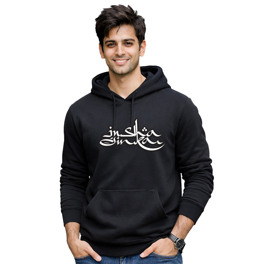 Freethinker | Arif - Hoodies