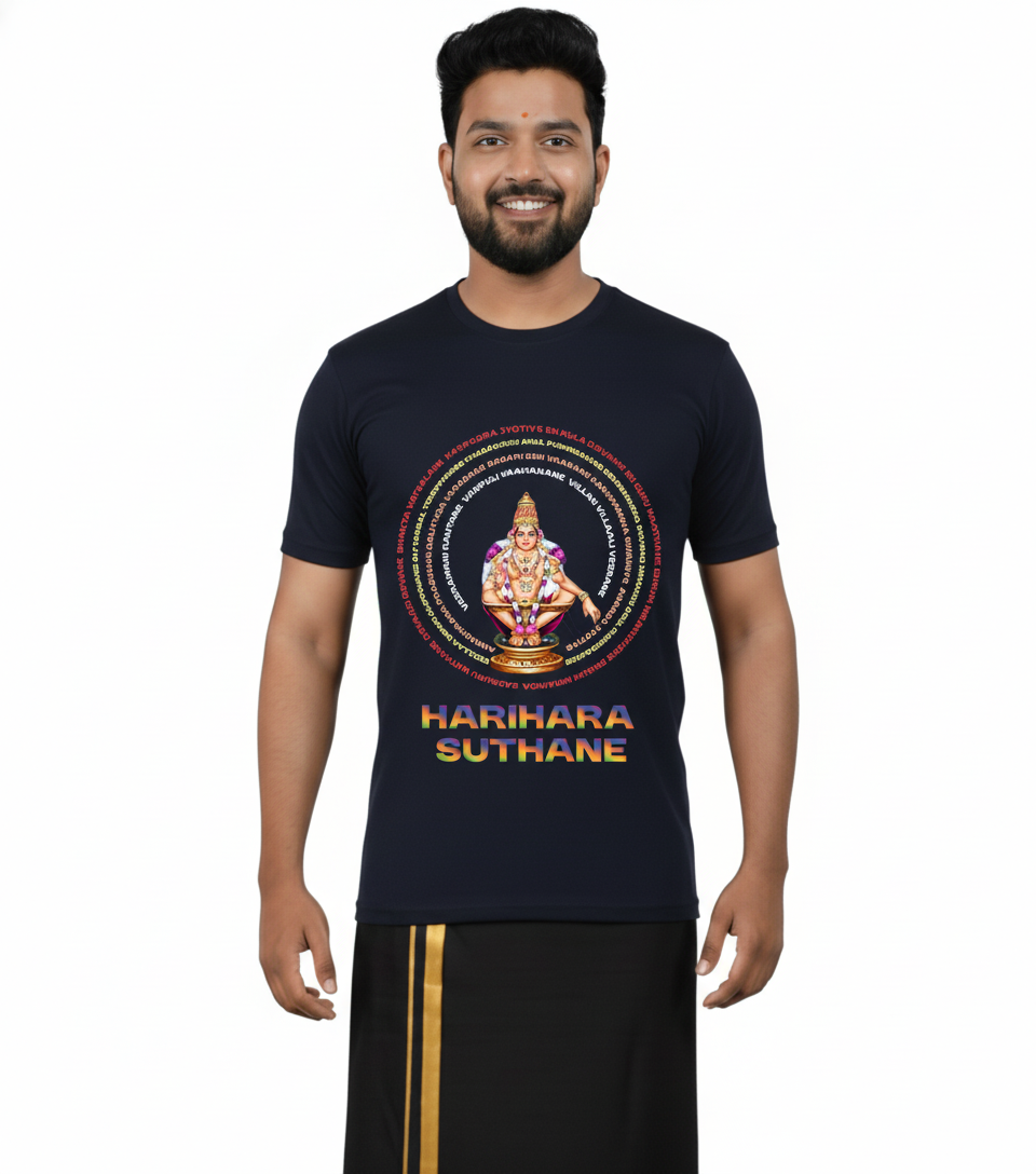 BestyPop Men’s Graphic Print Round Neck T-Shirt- Ayyappan (170 GSM single jersey)