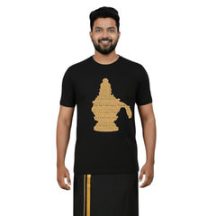 BestyPop Men’s Graphic Print Round Neck T-Shirt- Ayyappan (170 GSM single jersey)