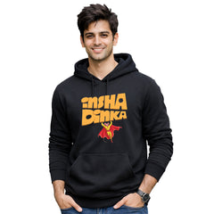 Freethinker | Arif - Hoodies