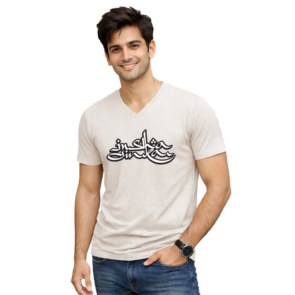 Freethinker | Arif - V-Neck T-shirt