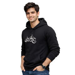 Freethinker | Arif - Hoodies