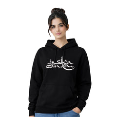 Freethinker | Arif - Hoodies