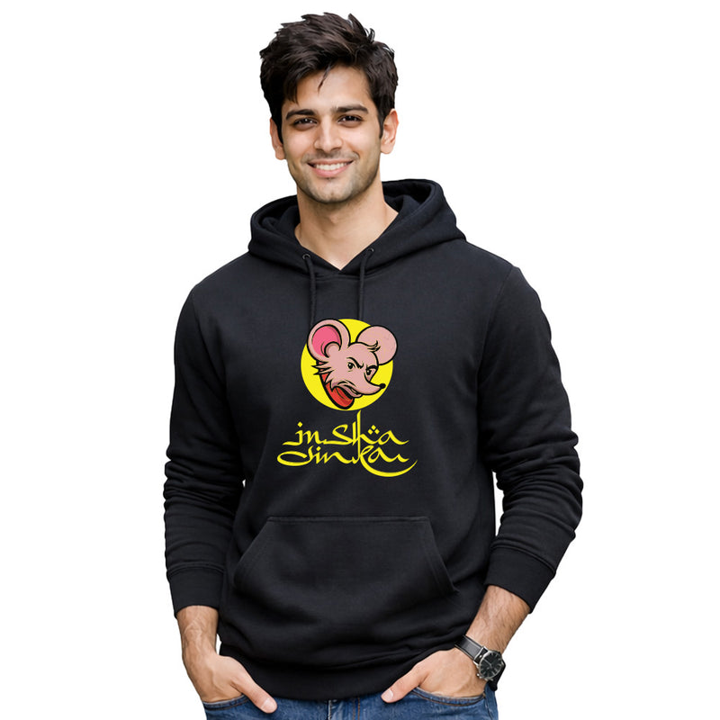 Freethinker | Arif - Hoodies