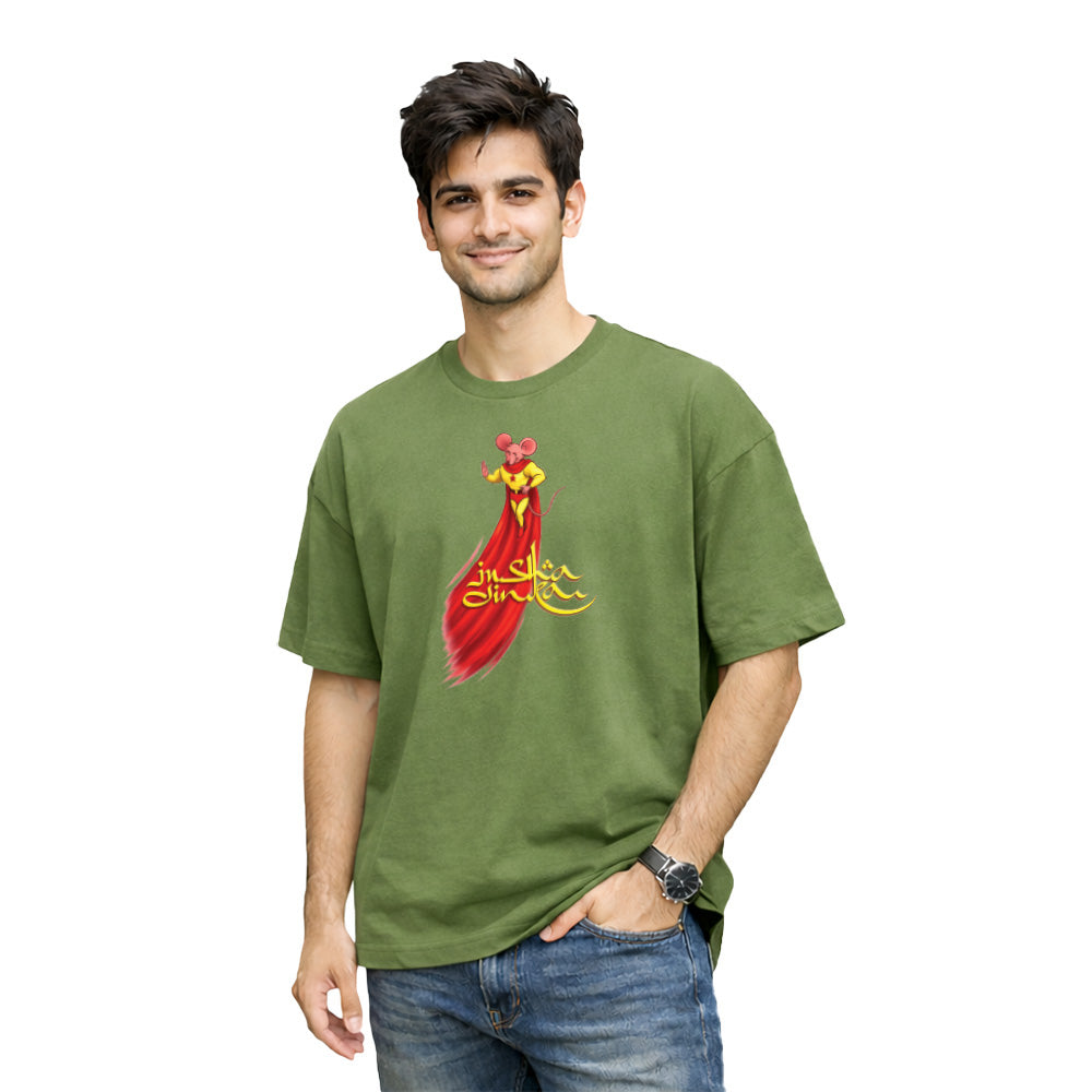 Freethinker | Arif - Crew neck Oversized T-Shirt