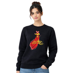 Freethinker | Arif - Sweatshirt full sleeve