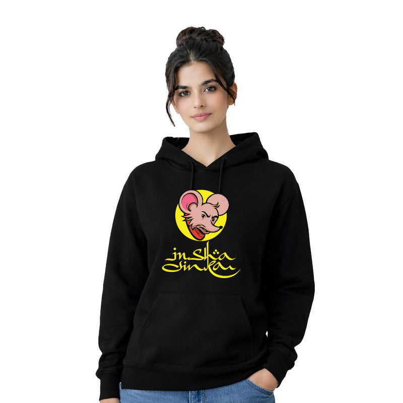 Freethinker | Arif - Hoodies