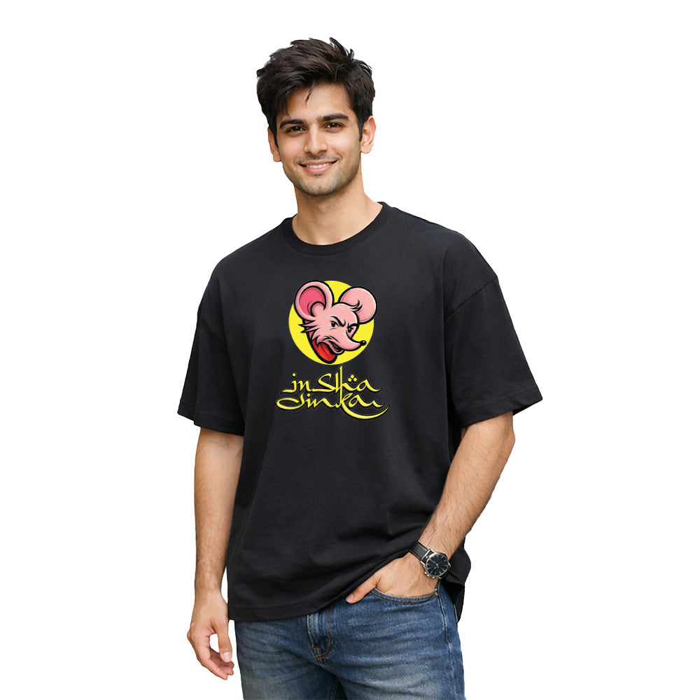 Freethinker | Arif - Crew neck Oversized T-Shirt