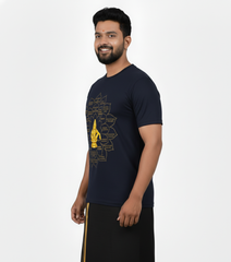 BestyPop Men’s Graphic Print Round Neck T-Shirt- Ayyappan (170 GSM single jersey)