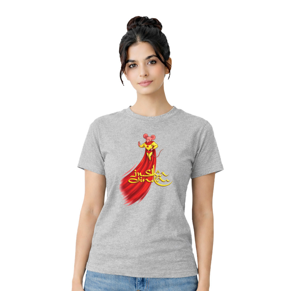 Freethinker | Arif - Crew Neck T-Shirt