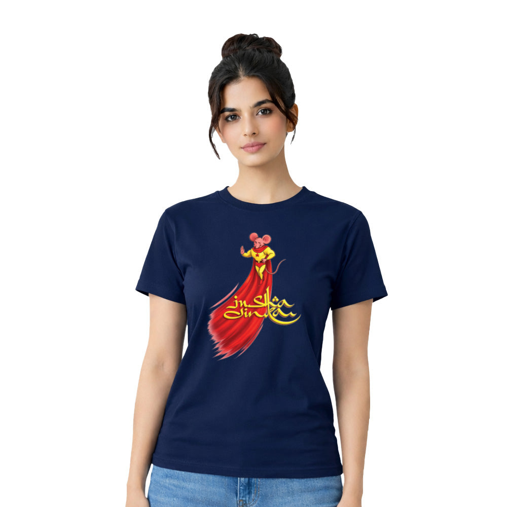 Freethinker | Arif - Crew Neck T-Shirt
