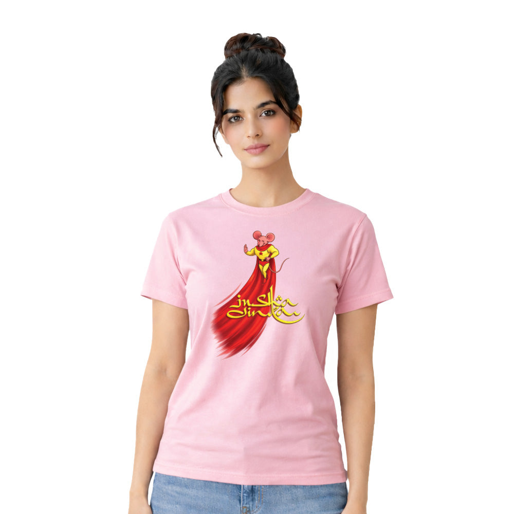 Freethinker | Arif - Crew Neck T-Shirt
